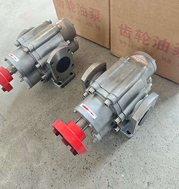 不銹鋼ZYB200渣油泵