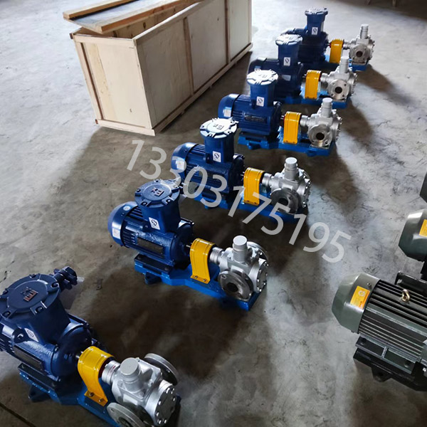 不銹鋼YCB圓弧齒輪泵