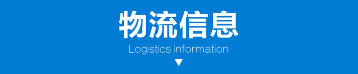 NYP型內(nèi)環(huán)式高粘度轉(zhuǎn)子泵